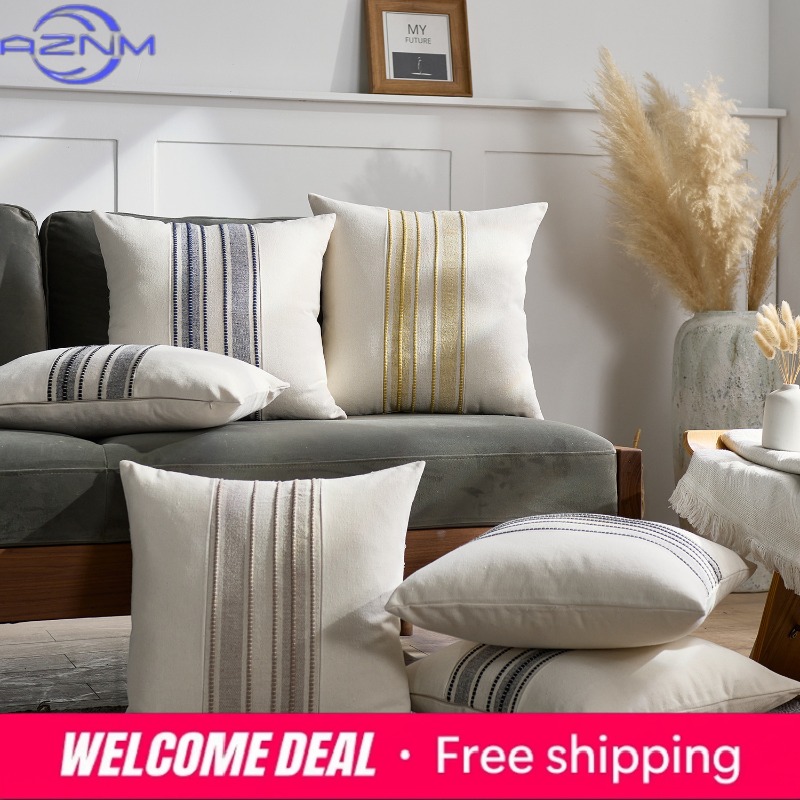 Home Textiles Luxury - Nordic modern simple yarn-dyed splicing pillow