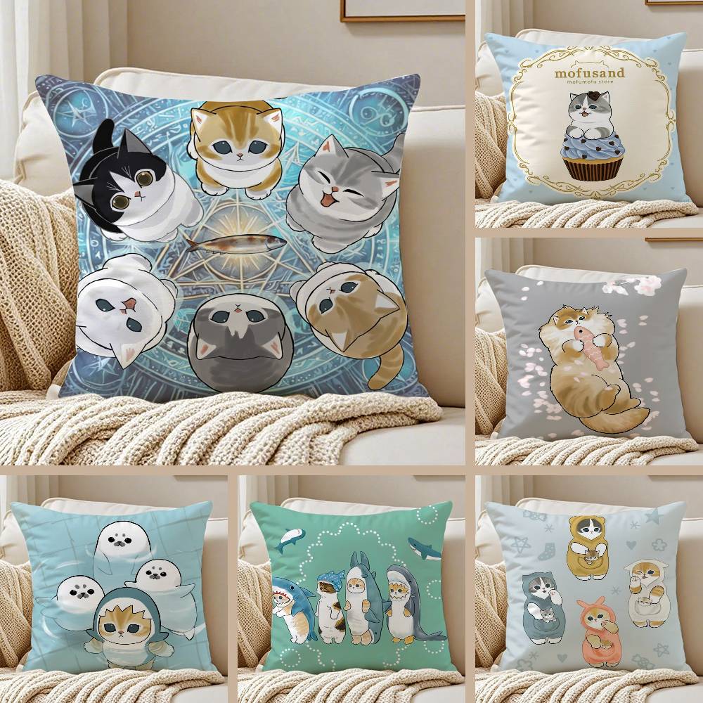 Home Textiles Luxury - Luxury Cute mofusand cat Pillow Case