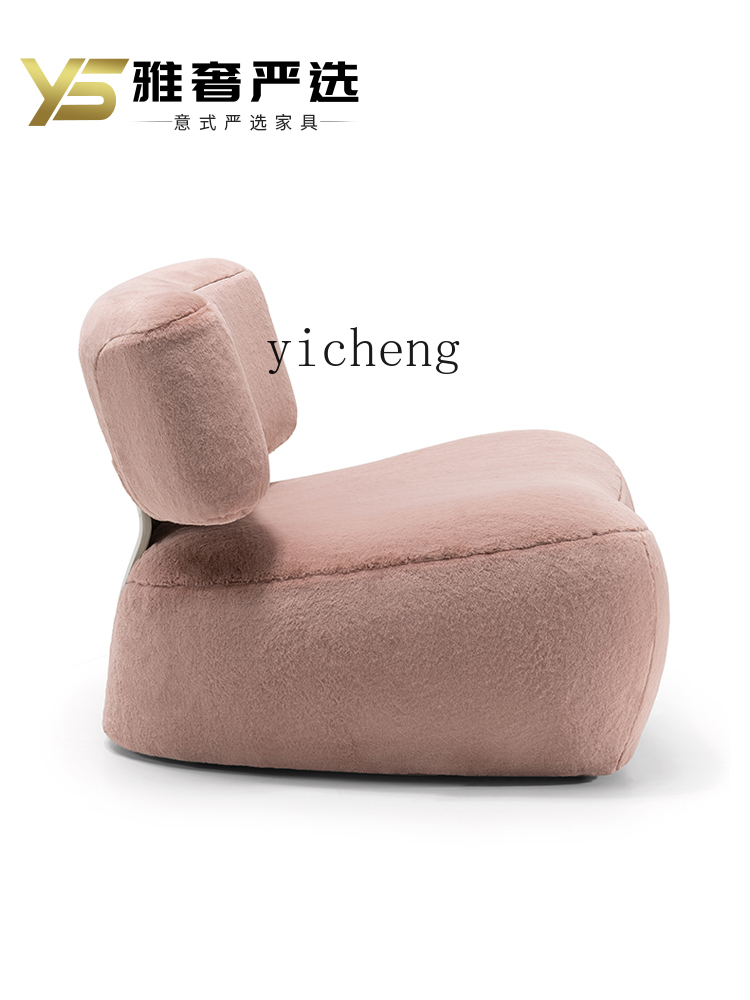 X-11  single leisure sofa simp - Home Textiles Of Scandinavia review and price